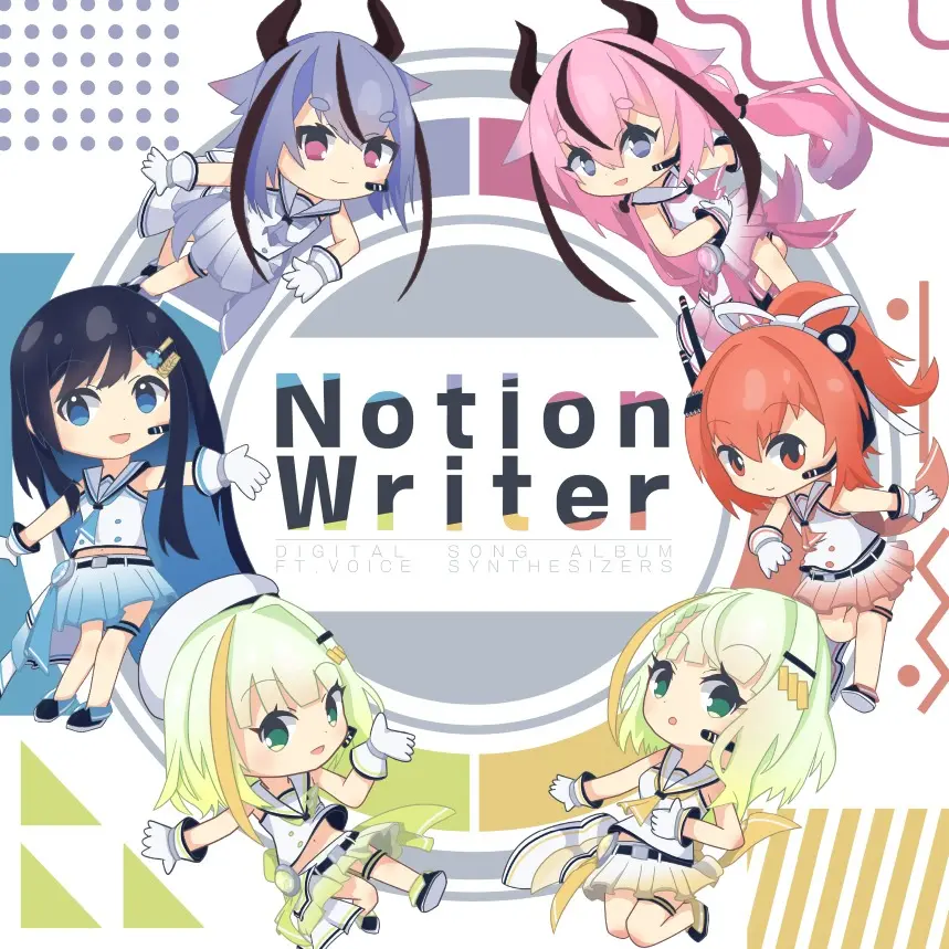 Notion Writer